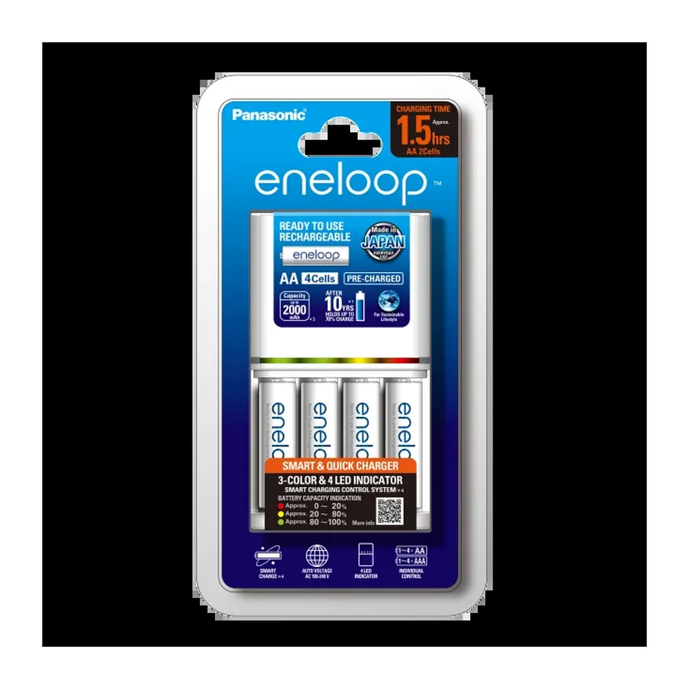 Máy sạc pin Panasonic kèm 4 pin Eneloop AA-KJ55HCC04C