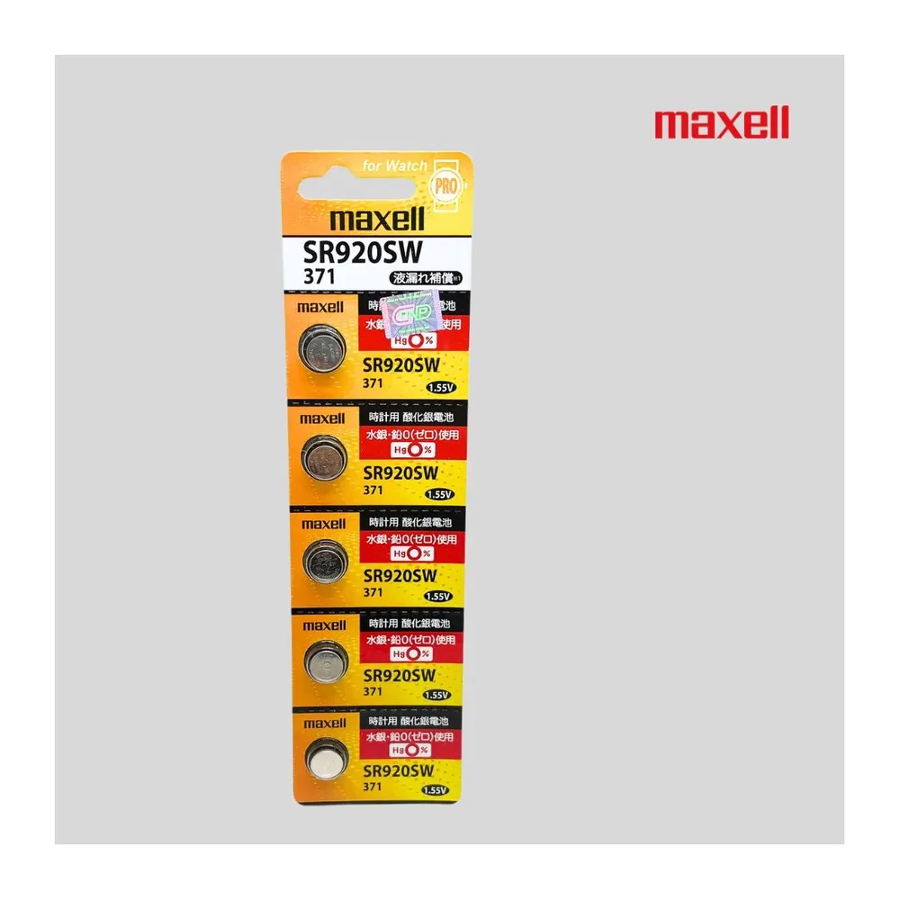 Pin Maxell SR920SW